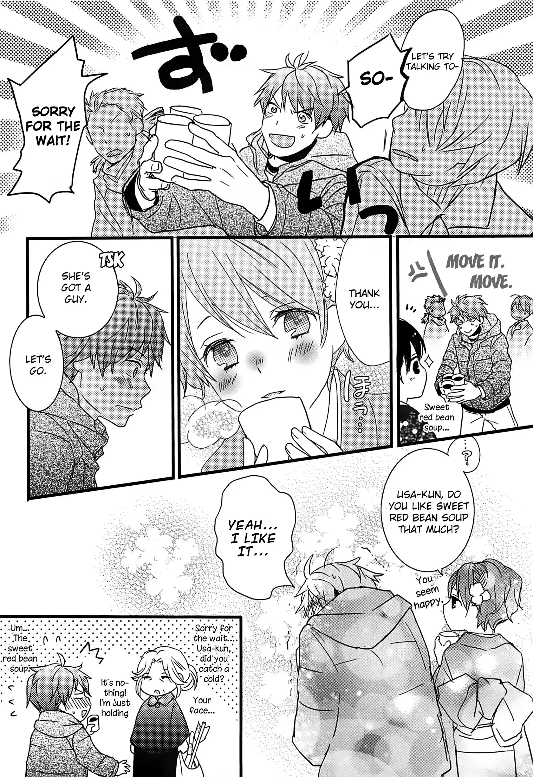 Bokura wa Minna Kawaisou Chapter 41 14